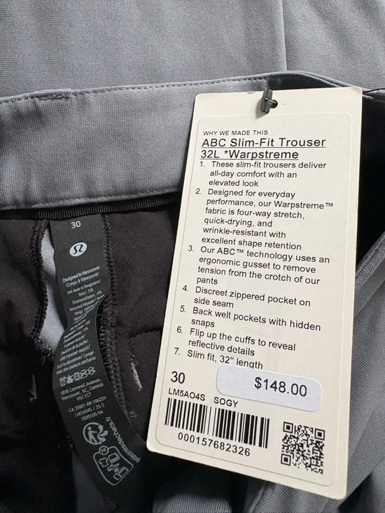 Lululemon ABC pants - Picture 3 of 7